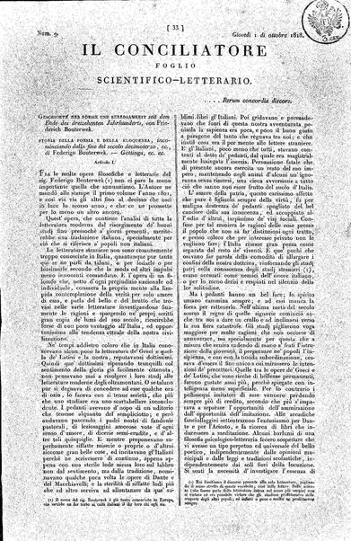Il conciliatore : foglio scientifico-letterario
