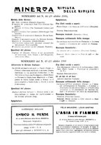 giornale/TO00181979/1908/unico/00000636