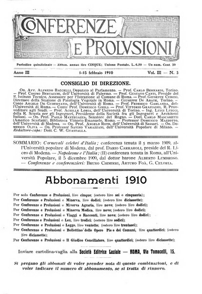 Conferenze e prolusioni