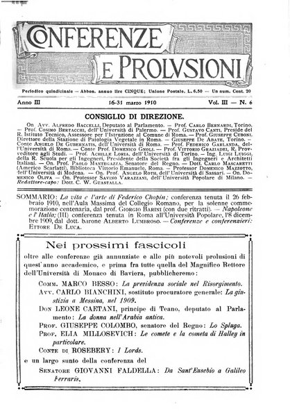 Conferenze e prolusioni