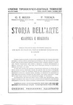 giornale/TO00181979/1915/unico/00000179