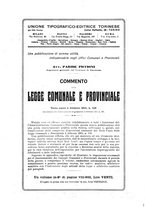 giornale/TO00181979/1917/unico/00000046