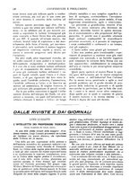 giornale/TO00181979/1917/unico/00000158