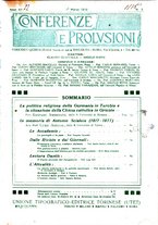 giornale/TO00181979/1919/unico/00000101