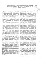 giornale/TO00181979/1919/unico/00000353