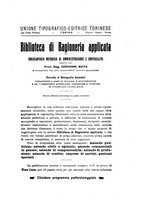 giornale/TO00181979/1921/unico/00000059