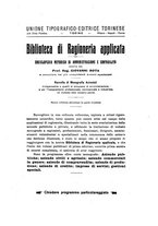 giornale/TO00181979/1921/unico/00000199