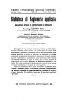 giornale/TO00181979/1922/unico/00000099