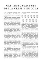 giornale/TO00182016/1930/unico/00000191