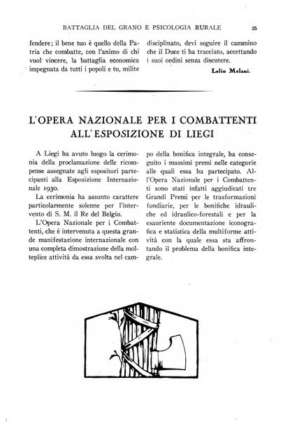 La conquista della terra rassegna dell'Opera nazionale per i combattenti