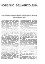 giornale/TO00182016/1936/unico/00000047