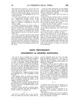 giornale/TO00182016/1936/unico/00000090