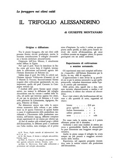 La conquista della terra rassegna dell'Opera nazionale per i combattenti