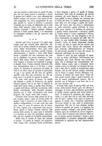 giornale/TO00182016/1936/unico/00000310