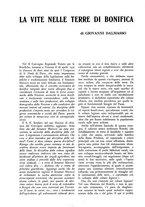 giornale/TO00182016/1936/unico/00000386