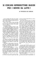 giornale/TO00182016/1936/unico/00000529