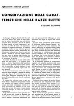 giornale/TO00182016/1938/unico/00000019