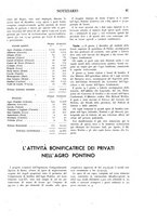 giornale/TO00182016/1938/unico/00000047