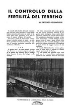 giornale/TO00182016/1938/unico/00000139