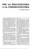 giornale/TO00182016/1938/unico/00000147