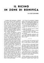 giornale/TO00182016/1938/unico/00000225