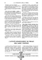 giornale/TO00182016/1940/unico/00000178