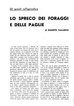 giornale/TO00182016/1940/unico/00000306