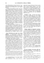giornale/TO00182016/1941/unico/00000042