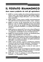 giornale/TO00182016/1941/unico/00000364