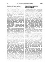 giornale/TO00182016/1941/unico/00000378