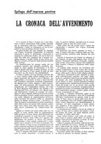 giornale/TO00182016/1941/unico/00000414