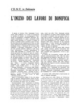 giornale/TO00182016/1941/unico/00000430