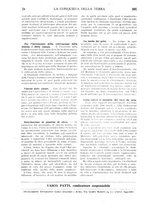 giornale/TO00182016/1943/unico/00000104