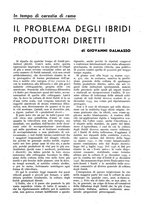 giornale/TO00182016/1943/unico/00000119