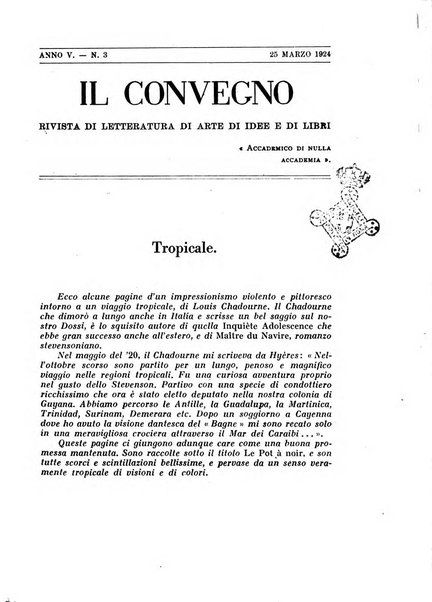 Il convegno rivista di letteratura e di tutte le arti