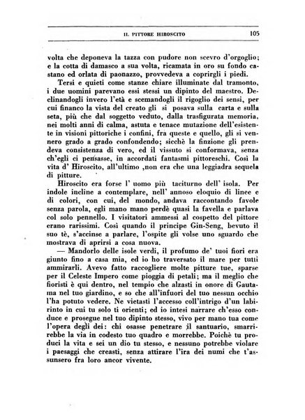 Il convegno rivista di letteratura e di tutte le arti