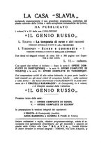 giornale/TO00182130/1927/unico/00000252
