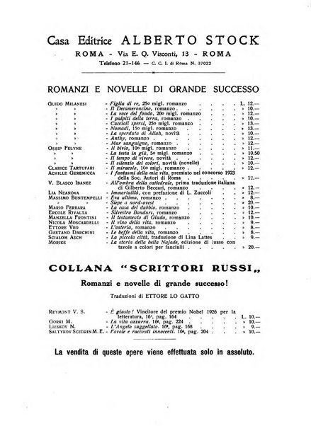 Il convegno rivista di letteratura e di tutte le arti