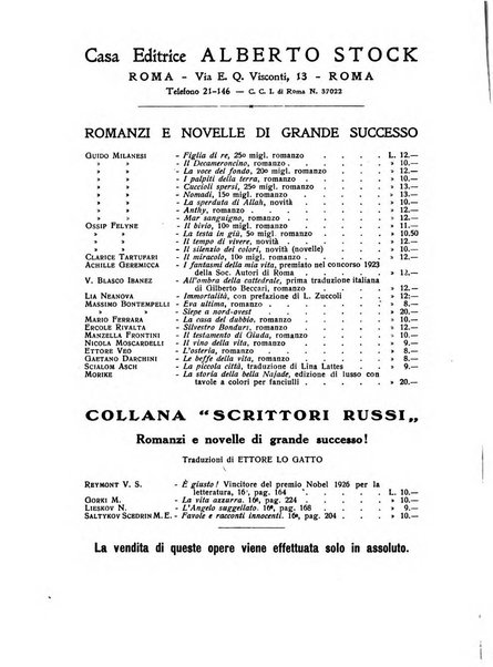 Il convegno rivista di letteratura e di tutte le arti