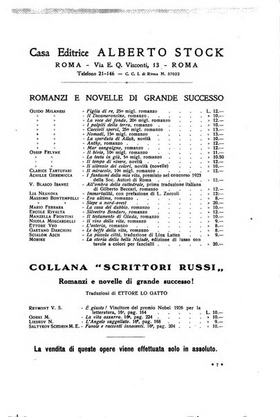 Il convegno rivista di letteratura e di tutte le arti