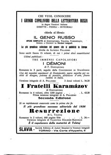 Il convegno rivista di letteratura e di tutte le arti