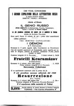 giornale/TO00182130/1928/unico/00000199