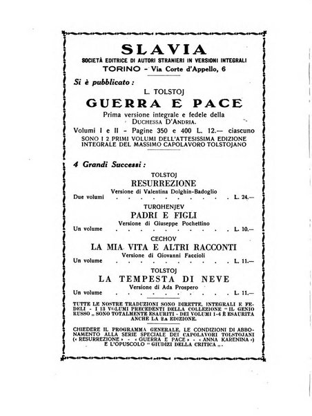 Il convegno rivista di letteratura e di tutte le arti