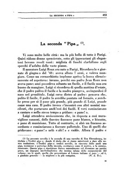 Il convegno rivista di letteratura e di tutte le arti