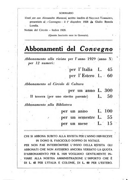 Il convegno rivista di letteratura e di tutte le arti