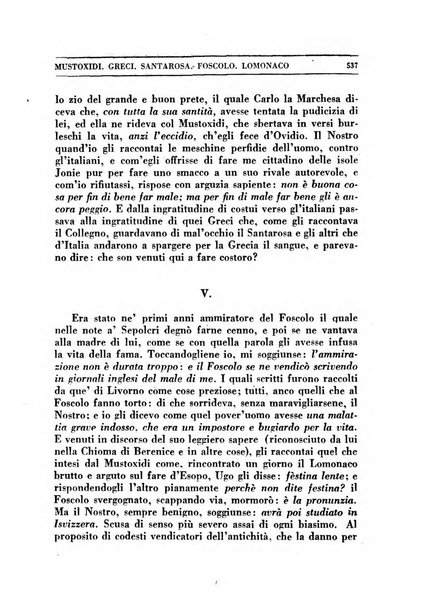 Il convegno rivista di letteratura e di tutte le arti