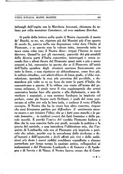 Il convegno rivista di letteratura e di tutte le arti