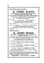 giornale/TO00182130/1929/unico/00000094