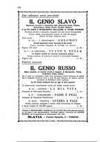giornale/TO00182130/1929/unico/00000164