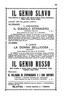 giornale/TO00182130/1929/unico/00000245